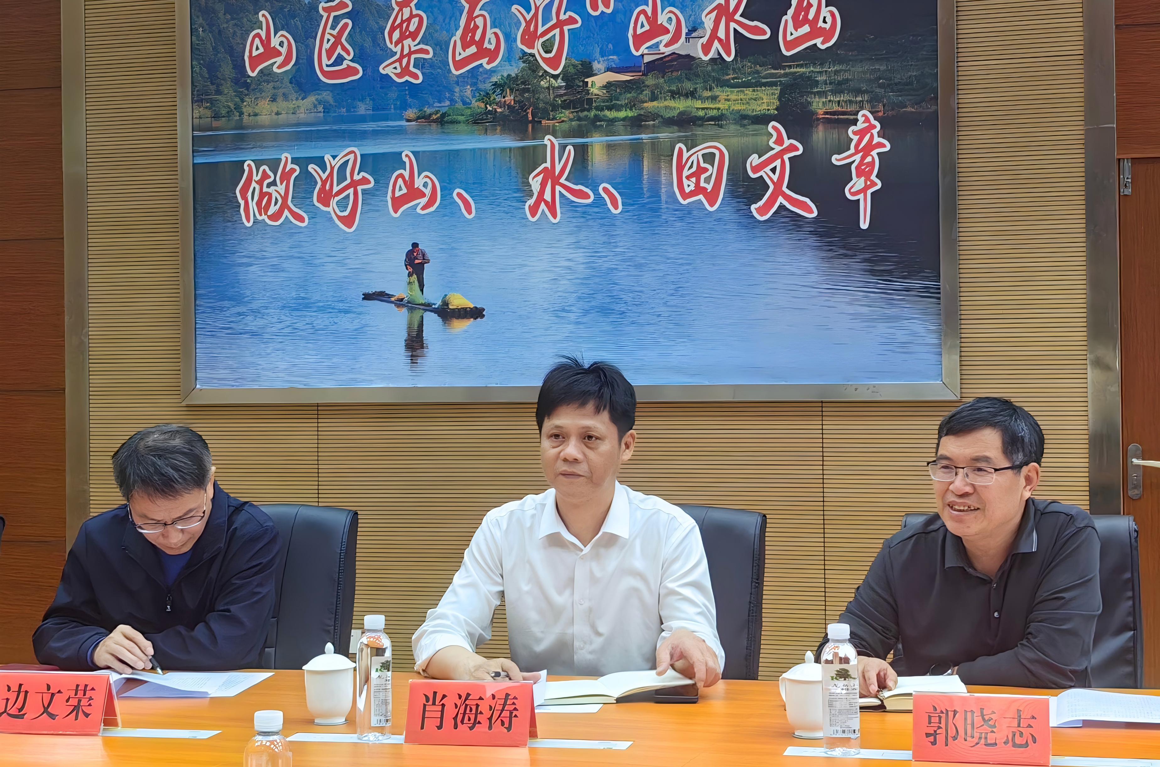 峽江縣至福建金森考察 峽江縣至福建金森考察