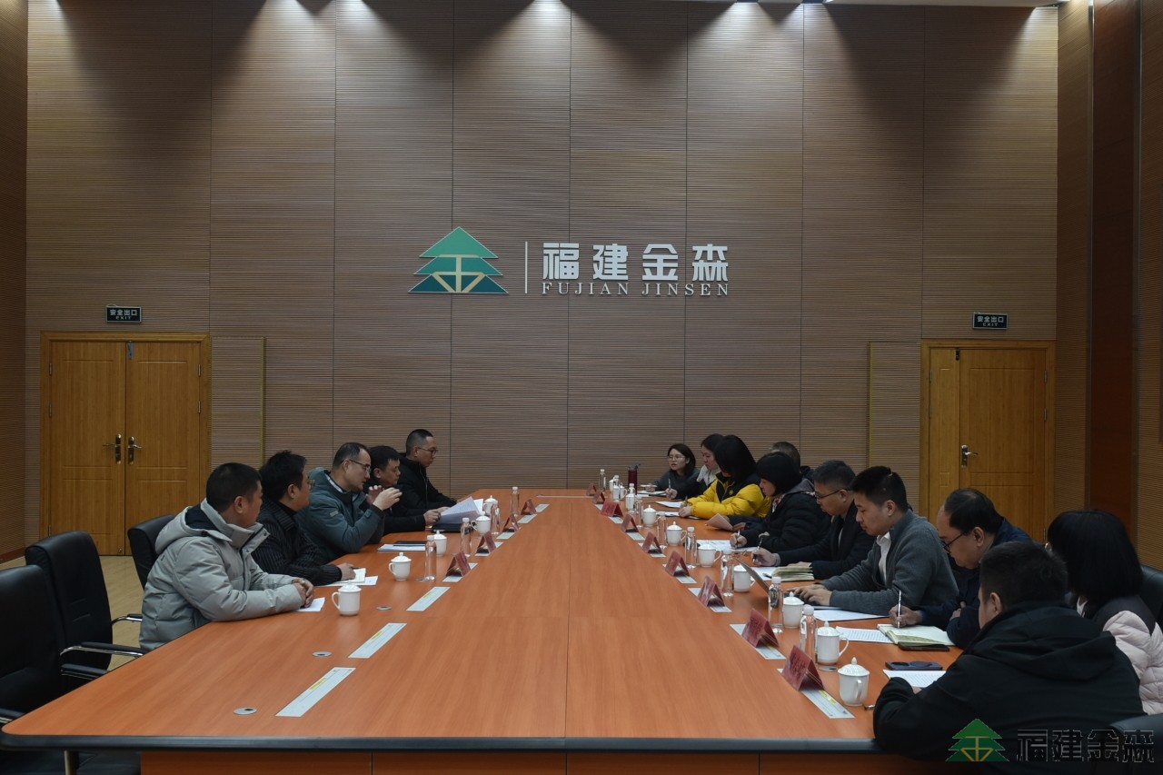 綠色發(fā)展 雙向賦能 華峰華錦有限公司至 福建金森開展交流合作 綠色發(fā)展 雙向賦能 華峰華錦有限公司至 福建金森開展交流合作